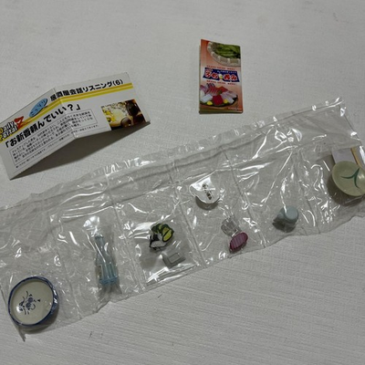 #ad Re ment Petit Drink ⑥ Can I order some fresh incense? $43.44