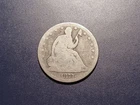 Circulated 1877-P Seated Liberty Half Dollar