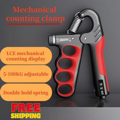 Hand Grip Strengthener Adjustable 5-100kg Gym Wrist Trainer Exerciser