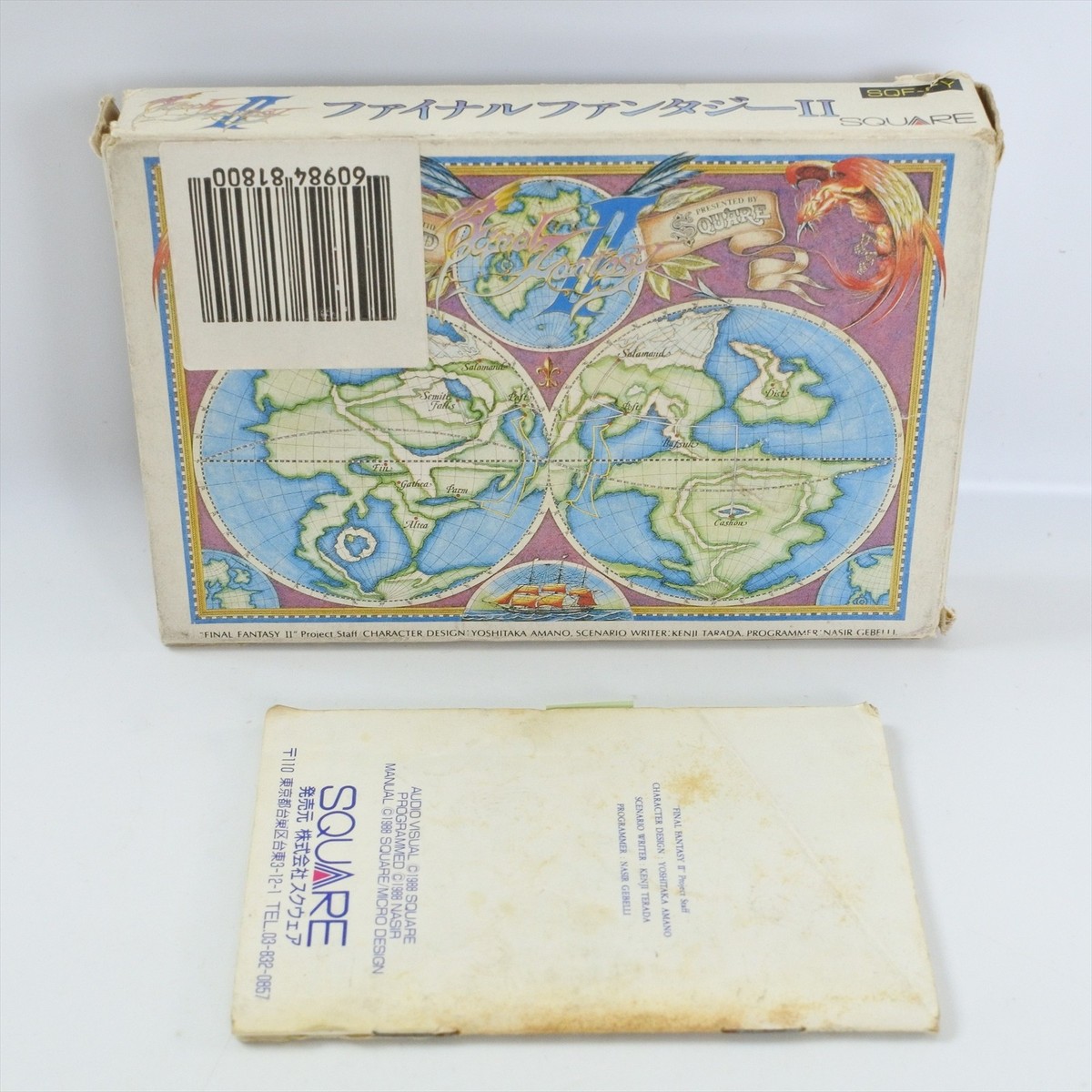 FINAL FANTASY II 2 FF2 Famicom Nintendo d163 fc | eBay