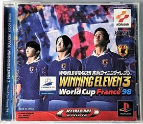 WINNING ELEVEN 97,3, Final Ver, World Cup France 98, 4 2000 2002 7Game PS1 set