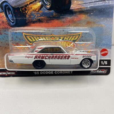 Hot Wheels Premium 2023 HW Car Culture Drag Strip Demons 1/5 '65
