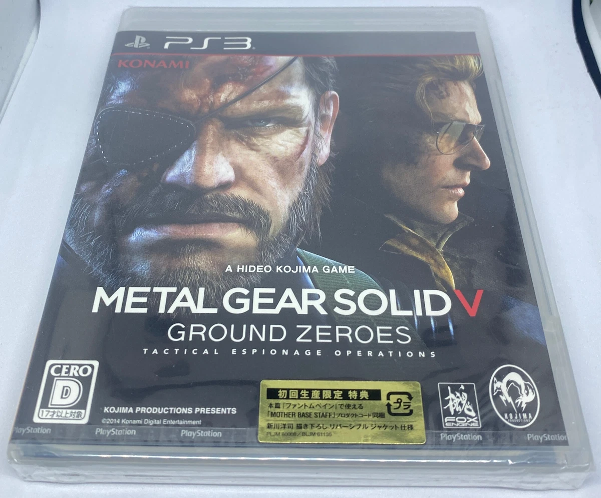 Las mejores ofertas en Metal Gear Solid V: Ground Zeroes NTSC-J