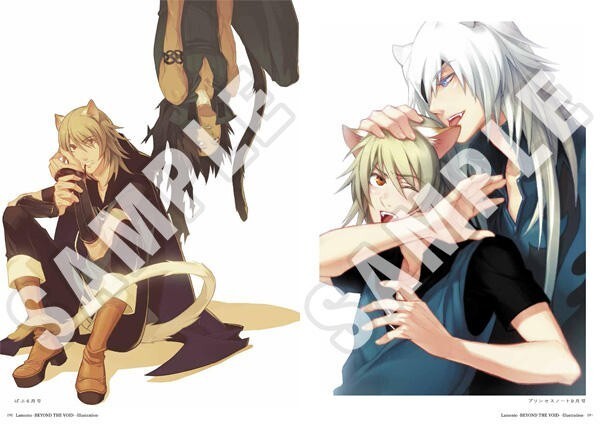その他 Nitro+CHiRAL 10 years Archive 02 AmiAmi [Character & Hobby Shop] | Nitro+CHiRAL 10 years