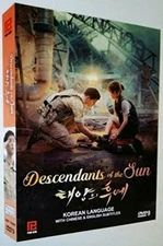 Descendants of the Sun + 3 special episodes  Korean Drama DVD (English Subtitle)