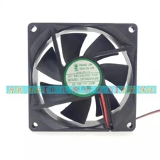 YOUNG LIN DFS802512H DC12V 2.0W 8cm 2pin Cooling Fan