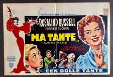 Auntie Mame (1958)  Rosalind Russell Original Film Poster (Belgian) 14 x 22