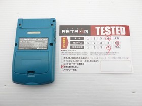 AS IS-Game Boy Color Console (CGB-001 / Blue) 9000024736139