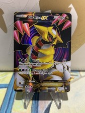 Giratina EX 124/124 Pokemon Dragons Exalted Black White Full Art Card NM