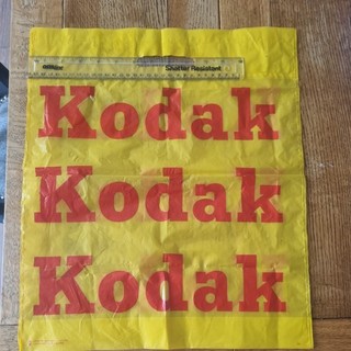 Vintage Plastic Carrier Bag Kodak used