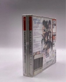 Memories Off 2nd Second Limited Edition Dreamcast DC Brand New Sealed