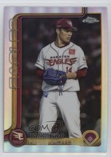 2025 Chrome NPB Nippon Professional Baseball Refractor Takahiro Norimoto 10pz