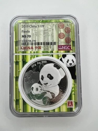 2019 China 10Y Panda MS70 30g Silver NGC