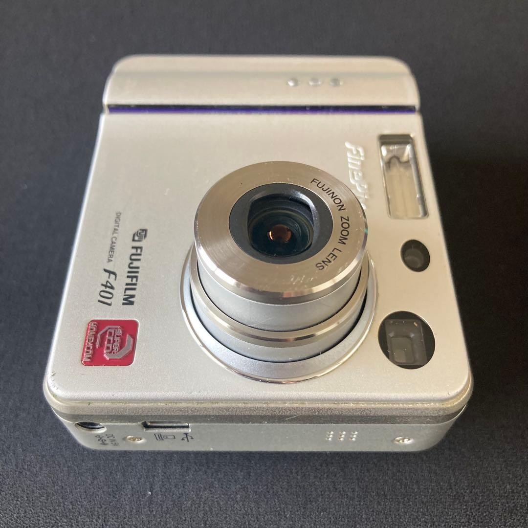 FUJIFILM FINEPIX F401 Silver Digital Camera | 3-9.9x Optical Zoom