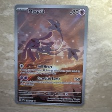 Mesprit 204/191 Sv08: Surging Sparks Holo on eBay