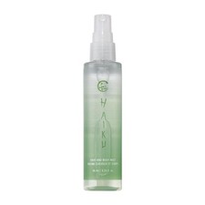 Avon Haiku Hair Body Mist