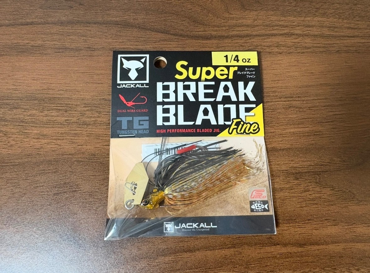 NEW Jackall Super Break Blade Fine Bladed Jig - Choose Size