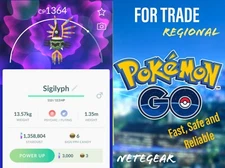 Pokémon Go Regional SIGILYPH For Trade || Buy 3, Get 1 FREE || Mix 'n' Match