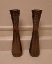 Vintage Brass Vases