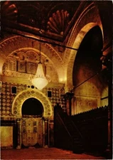 CPM AK TUNISIE KAIROUAN - Grande Mosquée Chaire en bois sculpte (258411)