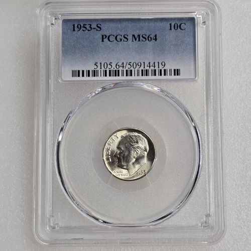 1953-S Roosevelt Silver Dime Uncirculated Lot MS64 Uncirculated 10c Coin Lot