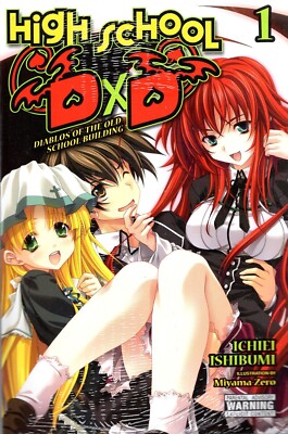 High School DXD light novel Vol 1 Diablos Of The Old School Building racy comedy