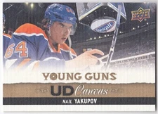 2013-14 Upper Deck Young Guns UD Canvas NAIL YAKUPOV #C116 Edmonton Oilers YG RC