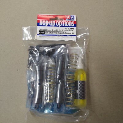 Tamiya VQS 2020 Hi-Cap Damper Set Item: 47455 Vanquish
