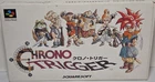 SquareSoft Chrono Trigger Nintendo Super Famicom NTSC-J Japan CIB