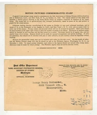 1944 USPOD 3RD P.M.G. STAMP ANNOUNCEMENT CARD 926 WW2 MOTION PICTURES