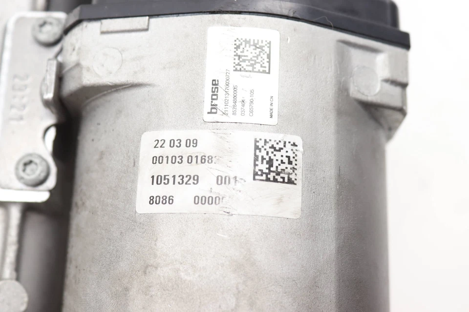 Mercedes-Benz C63 AMG 2016-2021 4,0 L - Bastidor de dirección asistida / engranaje 2054608702 Foto 3 de 4