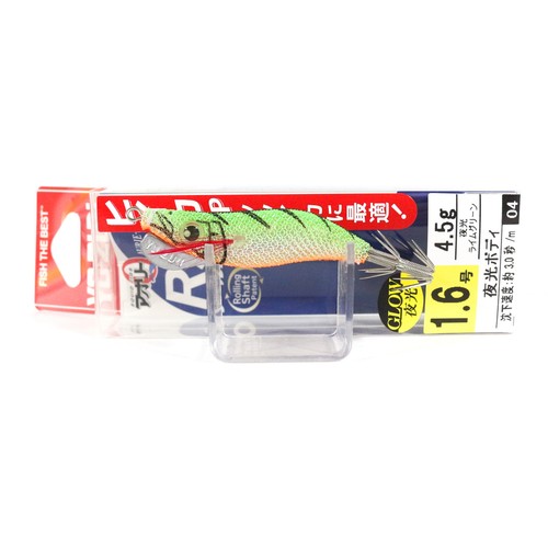 Leurres Yo-Zuri Egi Aurie-Q RS SP Pour Calmar - Taille 1.6, Appât Suspendu, Pêche En Mer