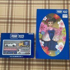 Licca-chan Doll Tomica Takara Tomy 2024 Shareholder Benefit Limited Edition 911