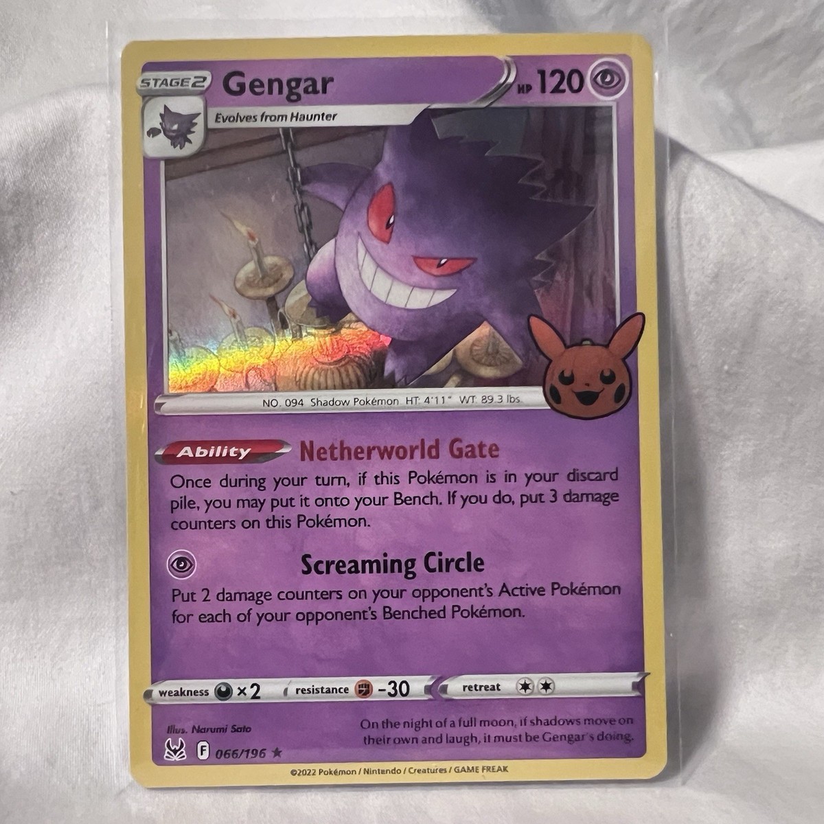 Gengar 2023 Trick Or Trade Halloween Stamp Pokemon TCG Holo Rare