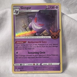 trick or trade rare cards 2023 Pokemon card New Pokemon Trick or Trade 2023