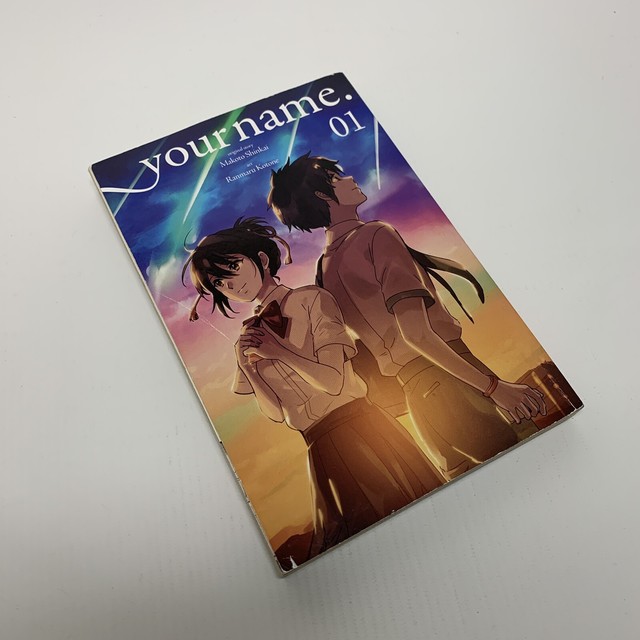 Your Name Vol 1 Manga