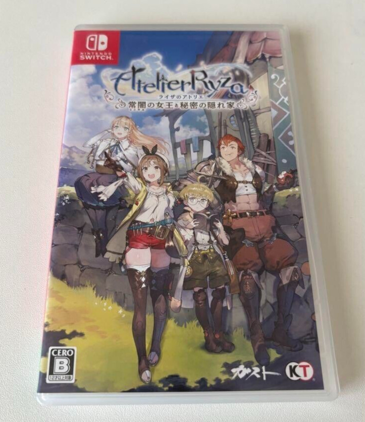 Atelier Ryza Ever Darkness & the Secret Hideout Nintendo Switch Japanese ver
