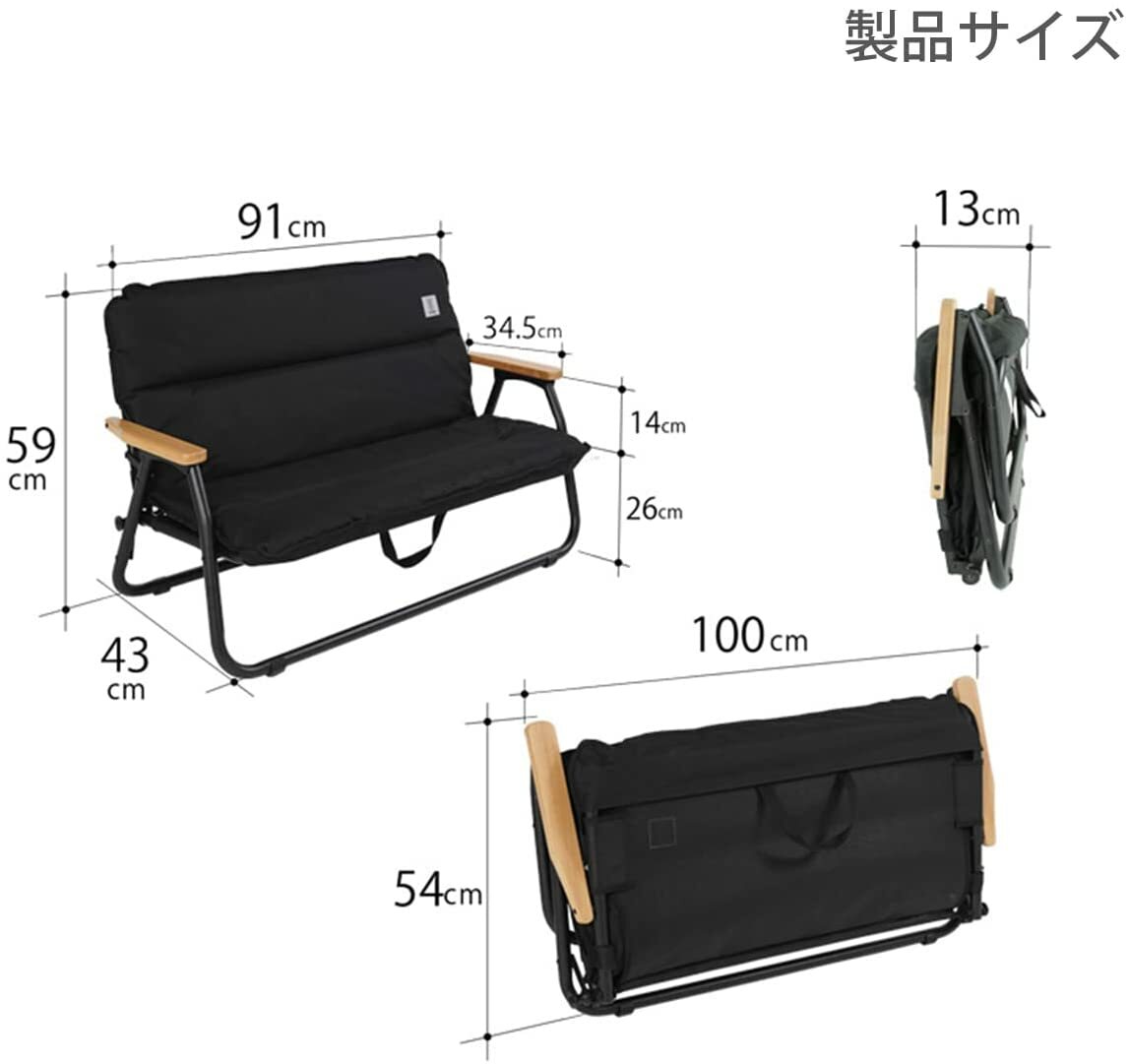 DOD Good Rack Sofa Folding Chair CS2-500 Black | eBay