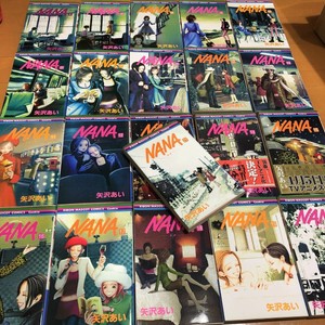 Collectibles Manga Nana Ai Yazawa Volume 1 21 Complete Manga Comics Set Language Japanese