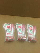 FOOT-MEDI, FOOT DEODORANT SPRAY, KILLS ODORS- Floral Scent- 3 pk