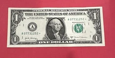 $1 STAR NOTES DOLLAR BILL REPLACEMENT BILLS  FANCY SERIAL NUMBER 2017A