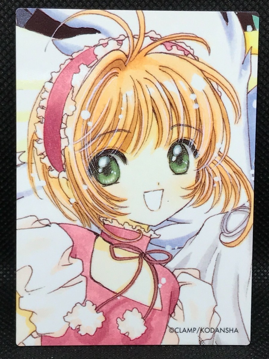 Cardcaptor Sakura No.32 Original Trading Card Card Clamp Kodansha