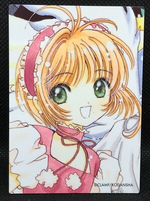 カードキャプターさくら CARDCAPTOR SAKURA カードNO.032 s-l400.jpg