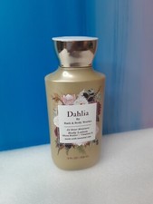 Bath Body Works Dahlia 24 Hour Moisture Body Lotion Shea Butter Vitamin E-8oz