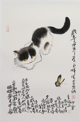 Vintage Traditional Chinese watercolor ink scroll painting