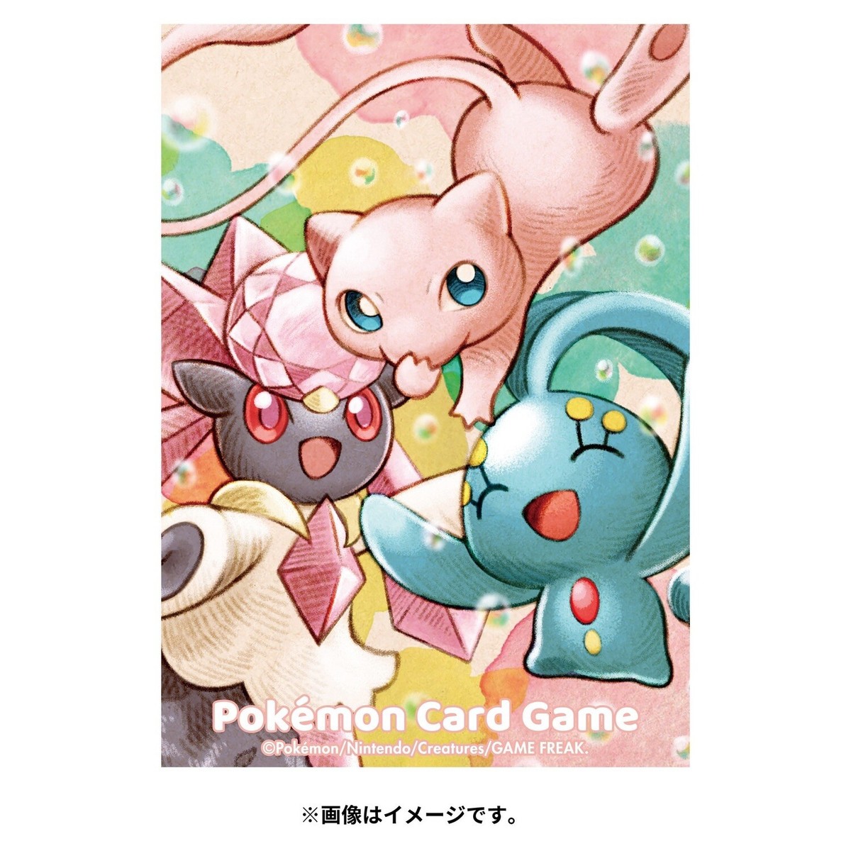 1 Pokemon Center Japan Official Deck Shield Sleeve Mew Diancie