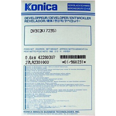 Konica Minolta 7235 Black OEM DEVELOPER (200,000 Yield)