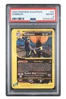 2003 Pokemon Umbreon Aquapolis 41/147 PSA 8 NM-MT TCG