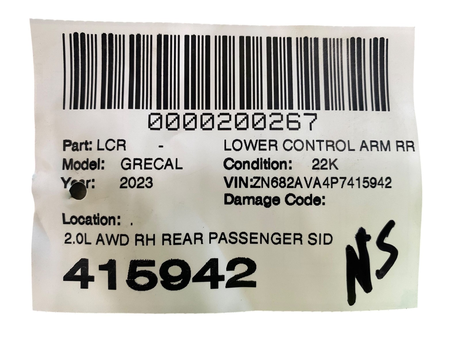 2023 MASERATI GRECALE M182 2.0L AWD RH REAR SIDE LOWER CONTROL ARM ASSY SET (4)