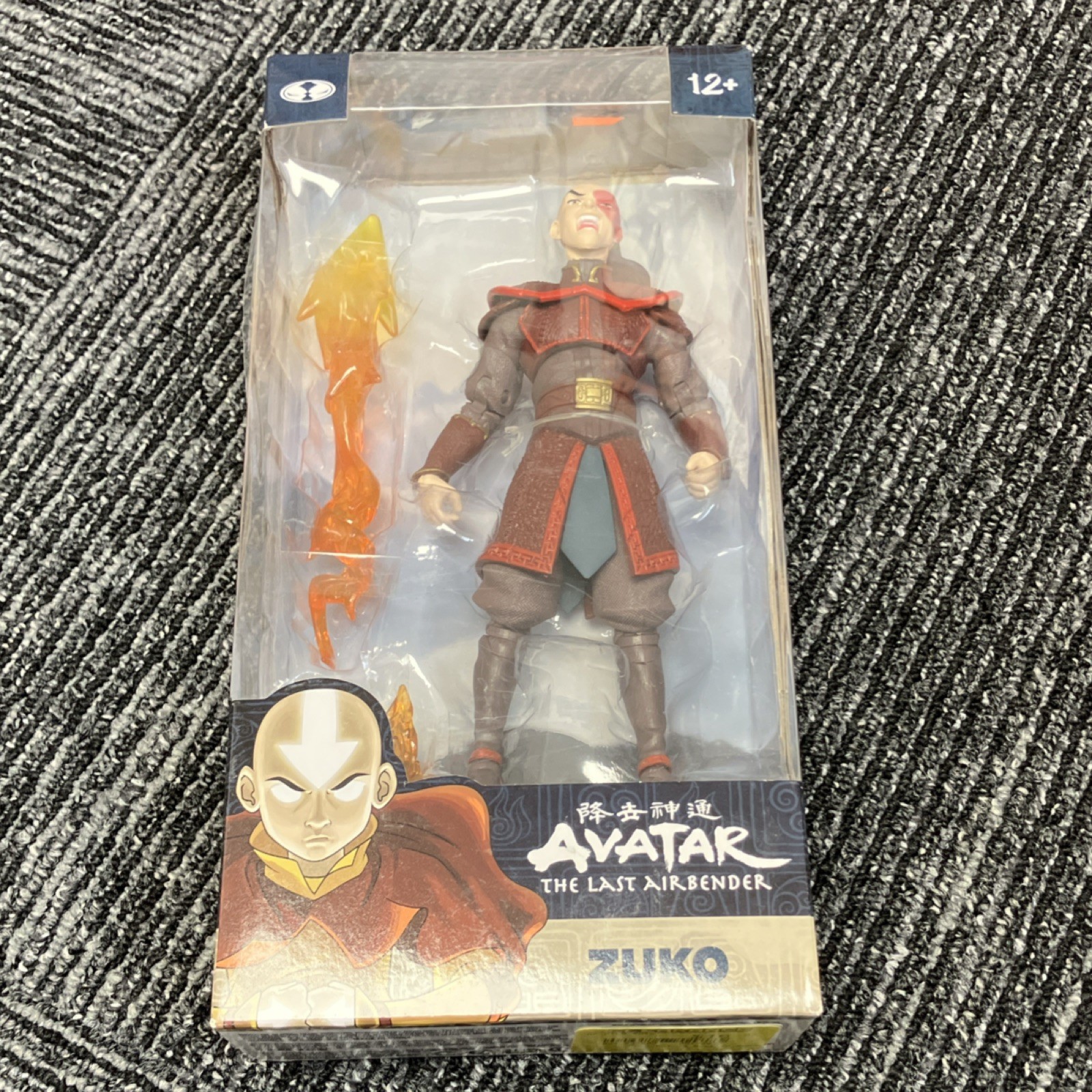 McFarlane Toys Zuko Figure Avatar The Last Airbender Nickelodeon Animation